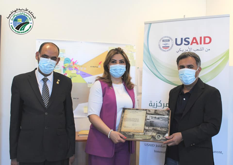 بنك تنمية المدن والقرى&quot; يكرم برنامج دعم اللامركزية والحكم المحلي