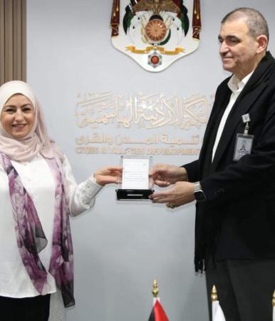 عروب