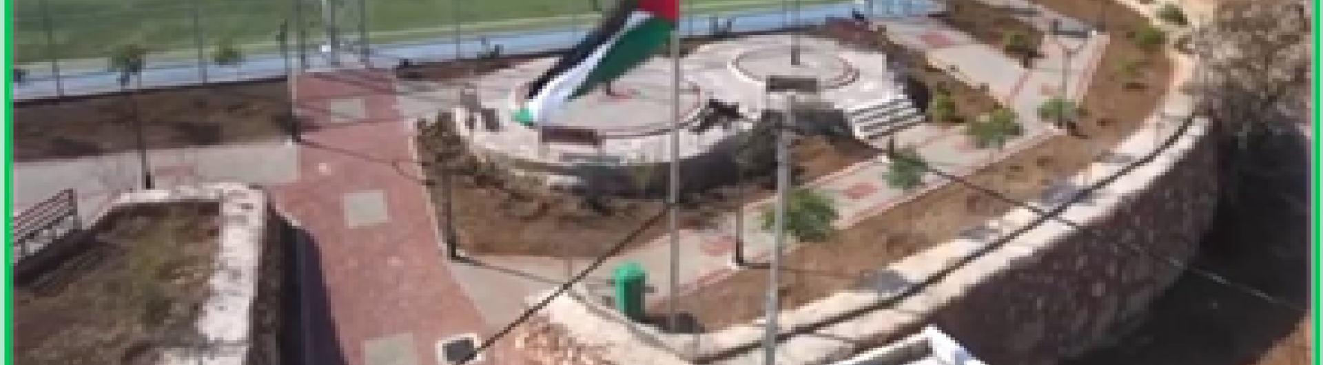 انشاء الحدائق والملاعب/ بلدية الوسطية