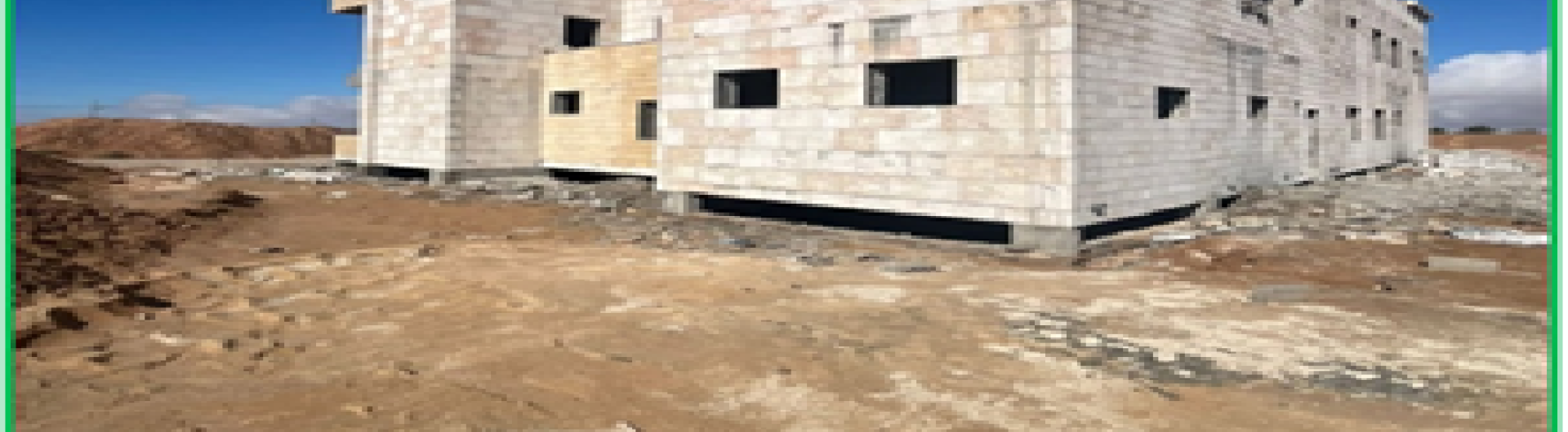 انشاء مبنى / بلدية طلال الجديدة