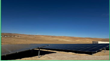 نظام الطاقة الشمسية/بلدية الشراة 